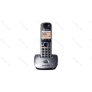 Panasonic KX-TG2511 cordless phone