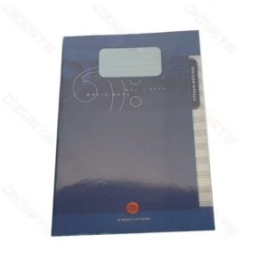 Camel tetradio mousikis 120p EB-IML60