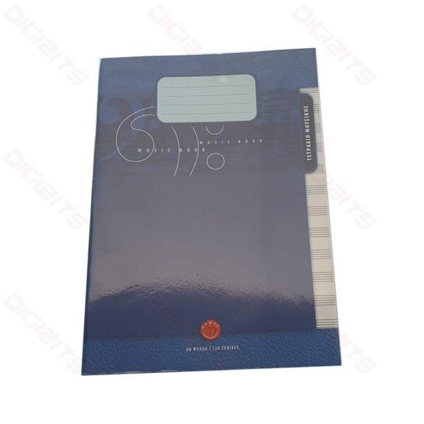 Camel tetradio mousikis 120p EB-IML60
