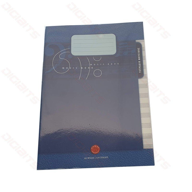 Camel tetradio mousikis 120p EB-IML60