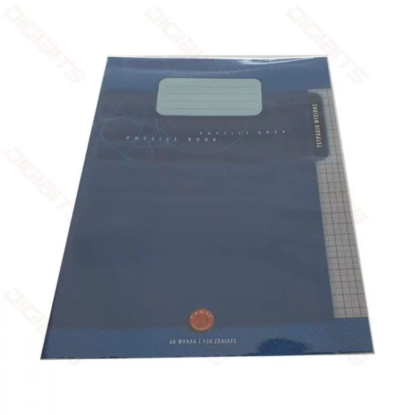 Camel tetradio fusikis 120p EB-IPHY/60