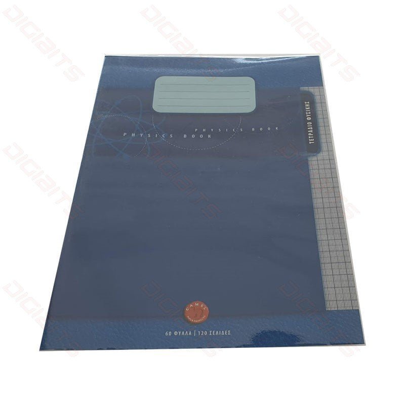 Camel tetradio fusikis 120p EB-IPHY/60