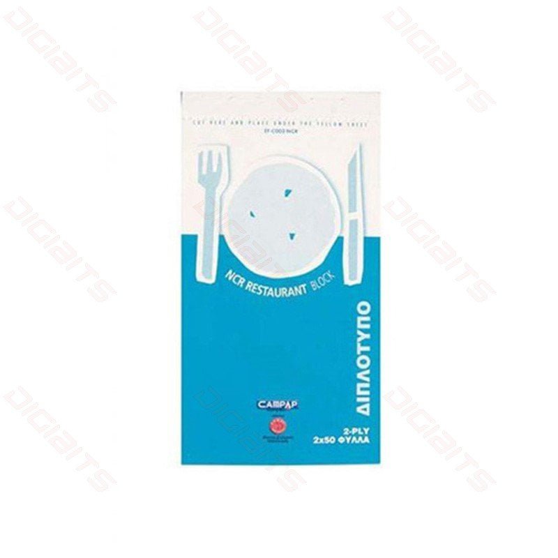 Camel NCR Restaurant Block 2-PLY