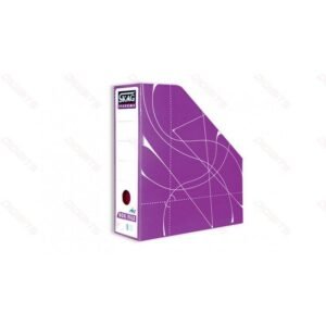 SKAG magazine box file purple