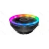 Alseye H120Z PWM Pin cpu cooler RGB Alseye H120Z PWM Pin cpu cooler RGB