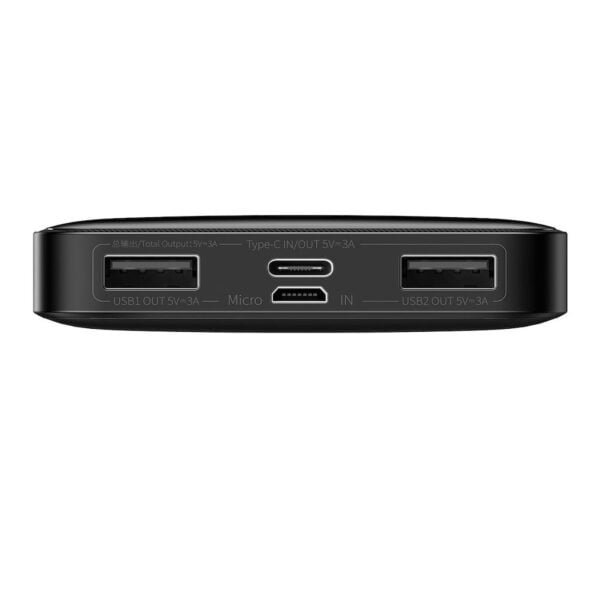 Baseus powerbank Bipow 10000mah 15W black-1